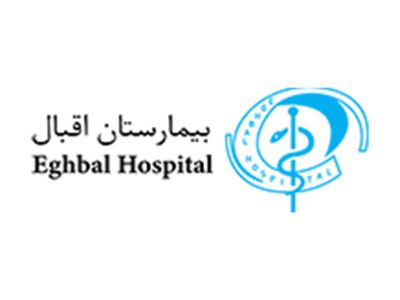 eghbal-hospital-400x300