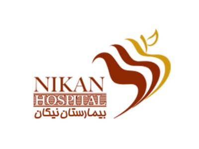 nikan-Hospital-400x300